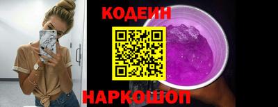 не бодяженный Боровичи