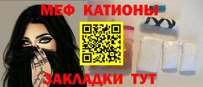 не бодяженный Боровичи
