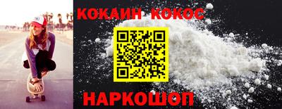 mdma Братск