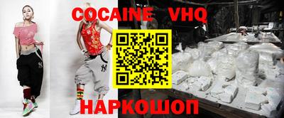 mdma Братск