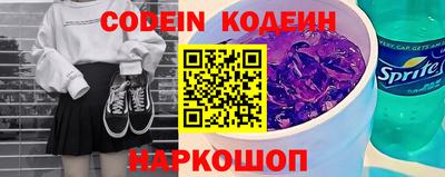 не бодяженный Боровичи