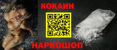 mdma Братск