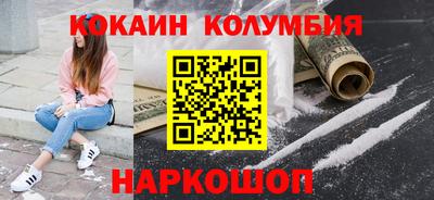не бодяженный Боровичи