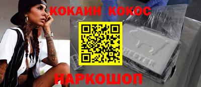 mdma Братск