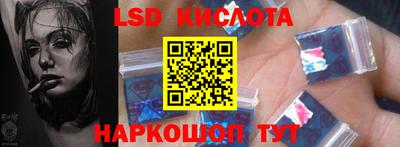 меф VHQ Брянск