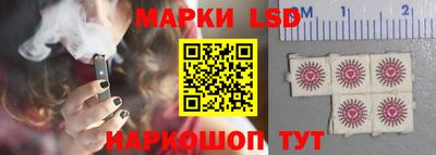 меф VHQ Брянск