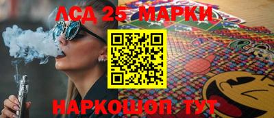 mdma Братск