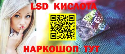не бодяженный Боровичи