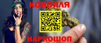 меф VHQ Брянск