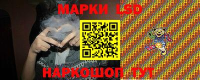 mdma Братск