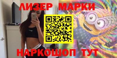 mdma Братск