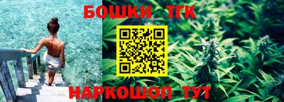 меф VHQ Брянск