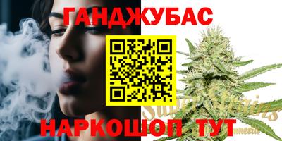 не бодяженный Боровичи