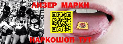 меф VHQ Брянск