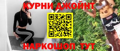 не бодяженный Боровичи