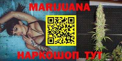 меф VHQ Брянск