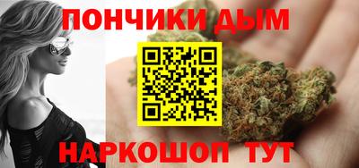 не бодяженный Боровичи