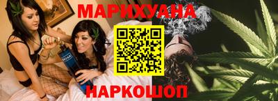 mdma Братск