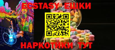 mdma Братск