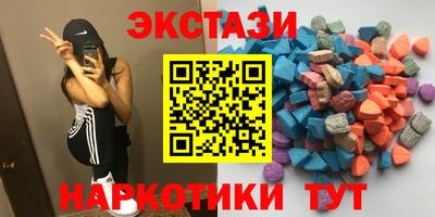 не бодяженный Боровичи