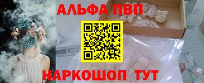 mdma Братск