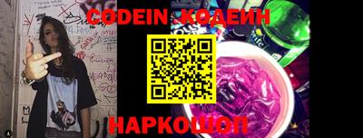 меф VHQ Брянск