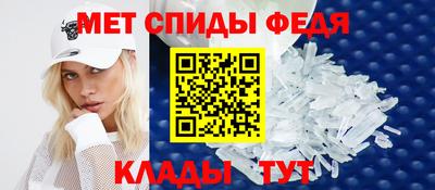 mdma Братск