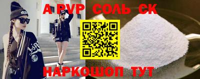 не бодяженный Боровичи