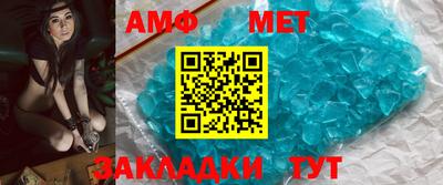 mdma Братск