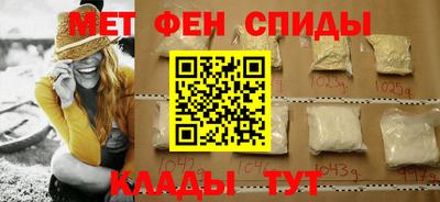 не бодяженный Боровичи