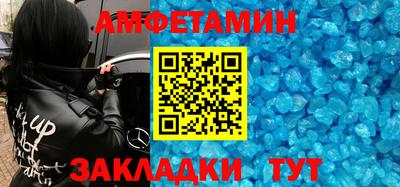 не бодяженный Боровичи