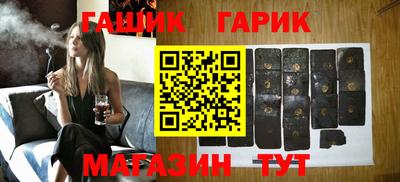 меф VHQ Брянск