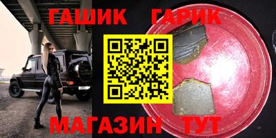 не бодяженный Боровичи