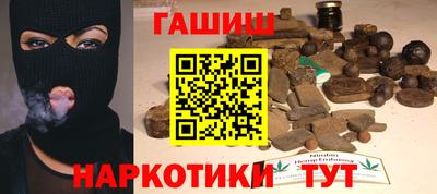 не бодяженный Боровичи