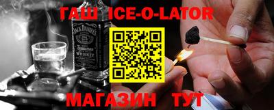 не бодяженный Боровичи