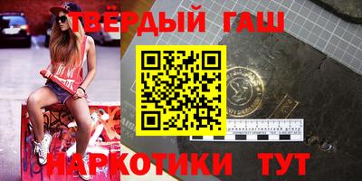 меф VHQ Брянск