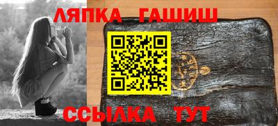 меф VHQ Брянск