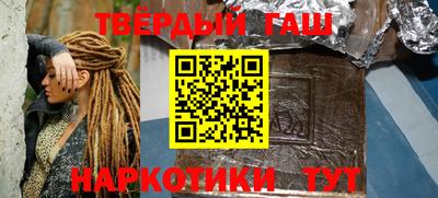 mdma Братск