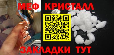 не бодяженный Боровичи