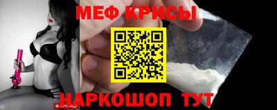 mdma Братск